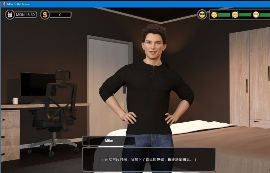 一家之主（Man of the House） V1.02圣诞节大型DLC 官方豪华中文版