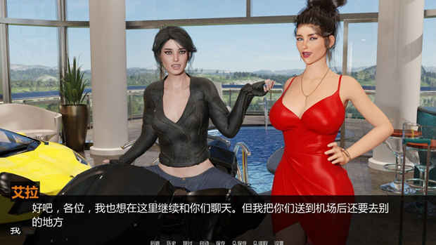 罪恶的美食 EP1-EP5 完整精翻汉化版 PC+安卓&