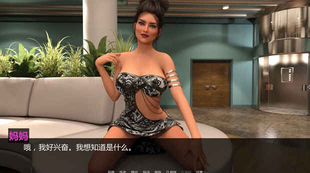 罪恶的美食 EP1-EP5 完整精翻汉化版 PC+安卓&