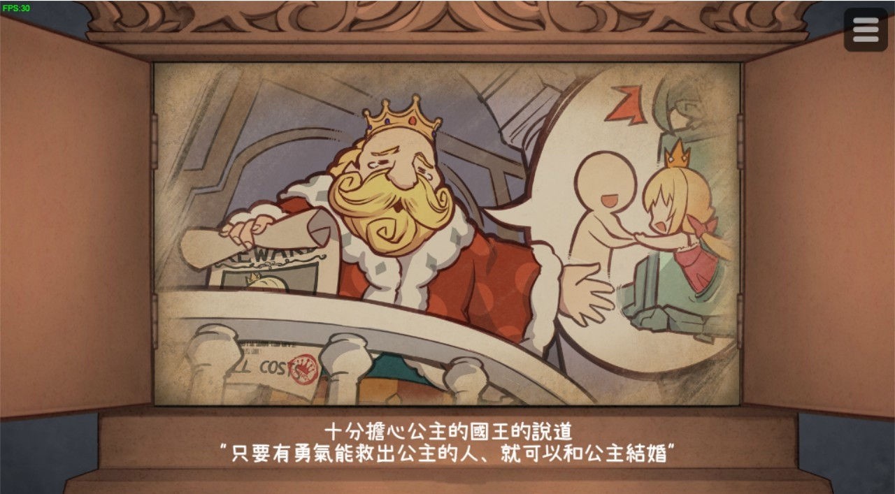 恶魔的石板和被诅咒的狗子公主 官方中文版 动态互动SLG游戏