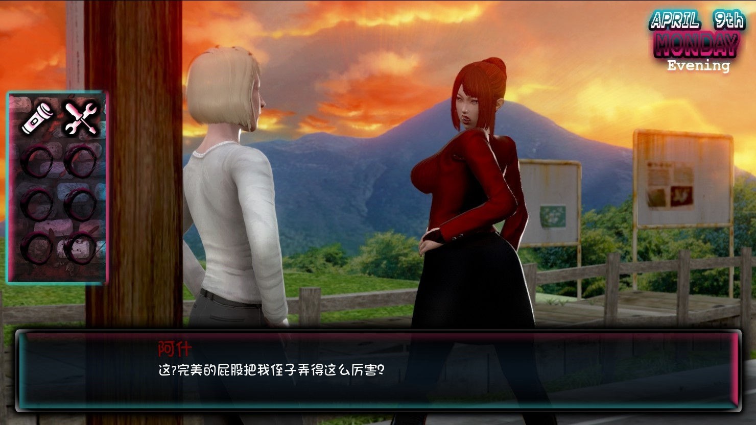 我爱僵尸(Love Zombies) V0.32 汉化版 PC+安卓&动态CG
