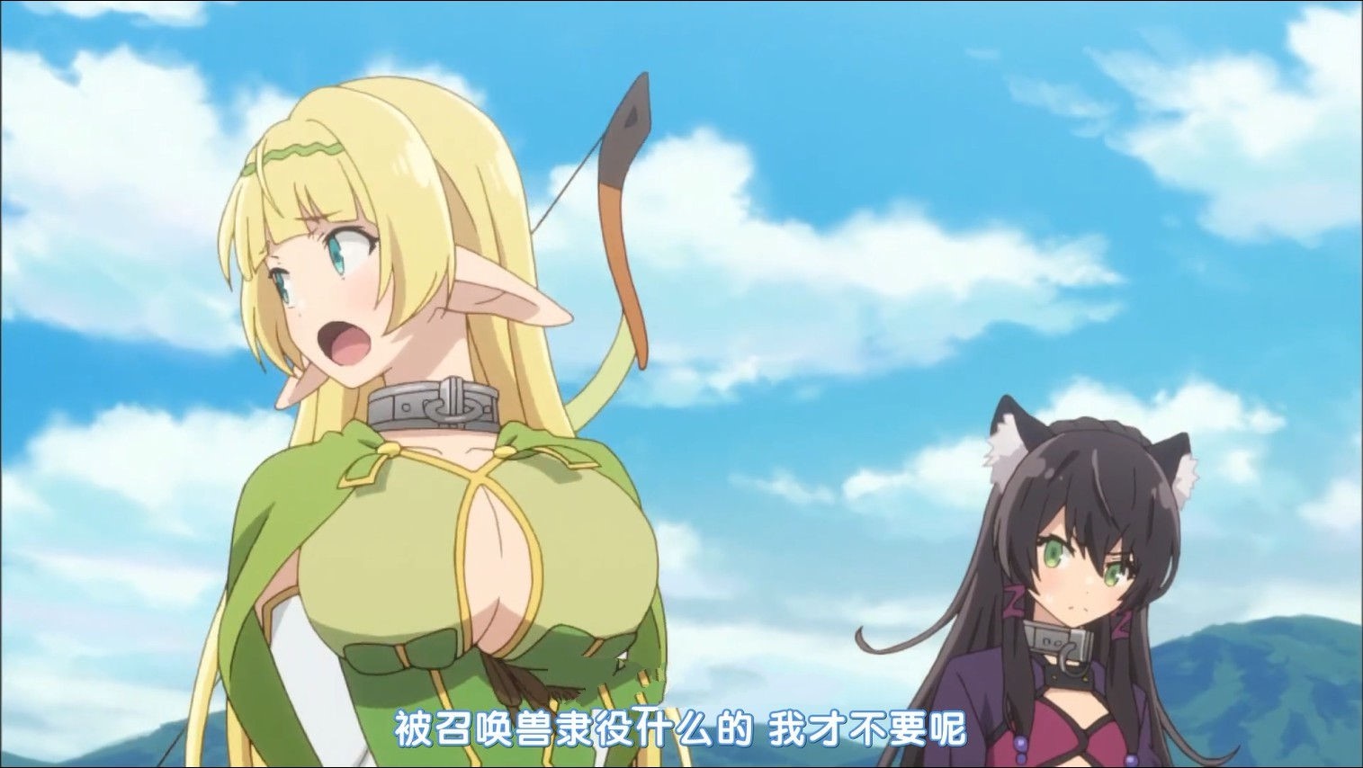 异世界魔王与召唤少女！完整中文汉化版 高自由度RPG游戏
