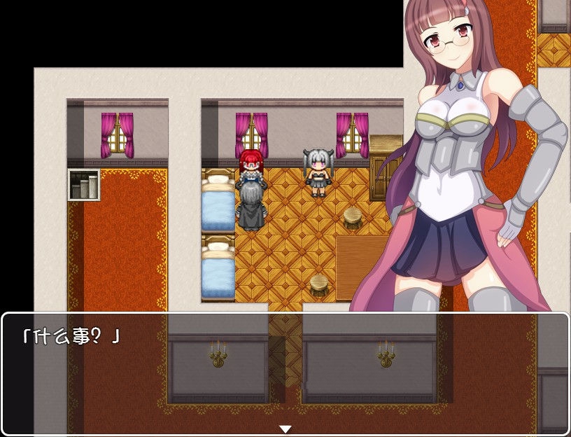 异世界魔王与召唤少女！完整中文汉化版 高自由度RPG游戏