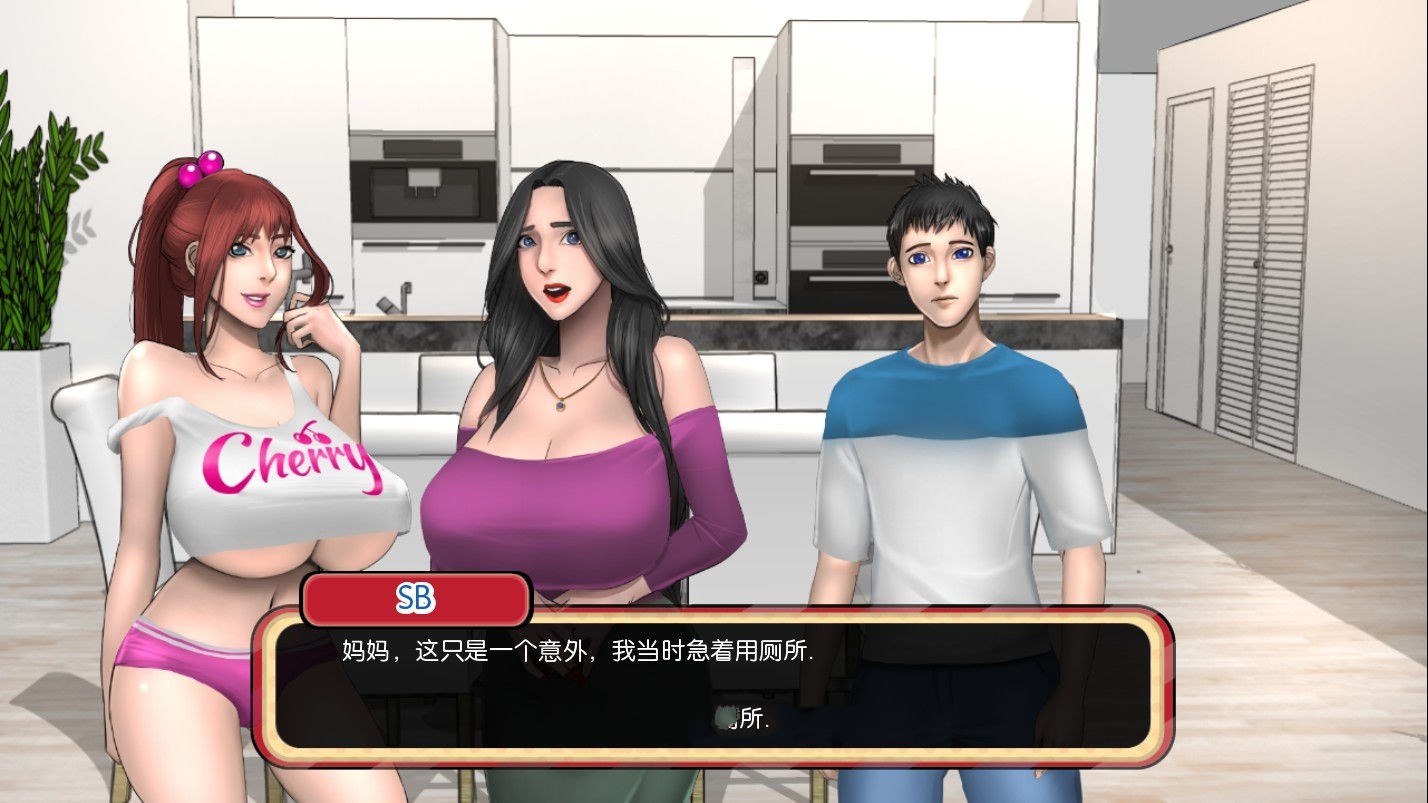 郊区王子（Prince of Suburbia）V0.3精翻汉化版+血缘 PC+安卓