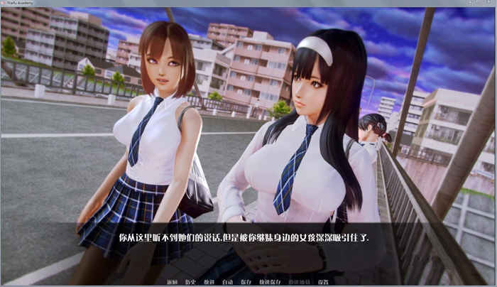 二次元老婆学院 Ver0.71a 精修汉化版 PC+安卓+全CG