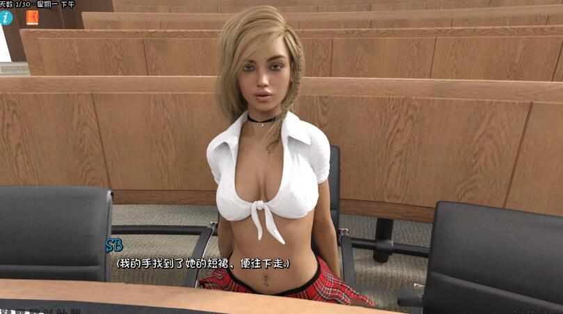 https://cgame01.cc/wp-content/uploads/2025/03/20250313063602-67d27cd293e94.jpg 地球上的女孩(Earthgirl sare) V0.5 中文汉化版 PC+安卓+全CG