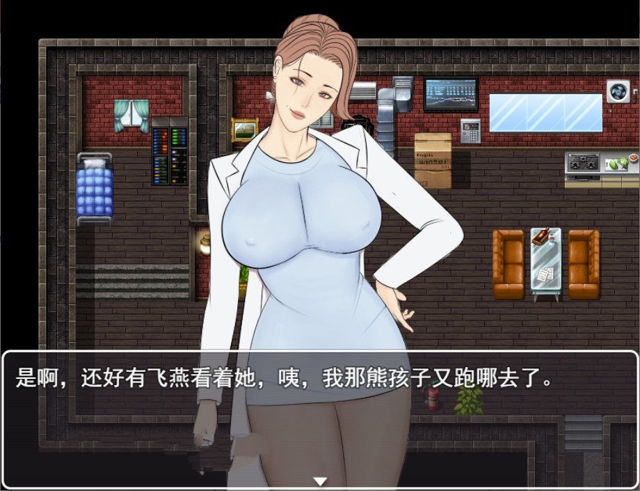 罪恶都市之怪异小镇！本传+外传完整中文版 国产RPG