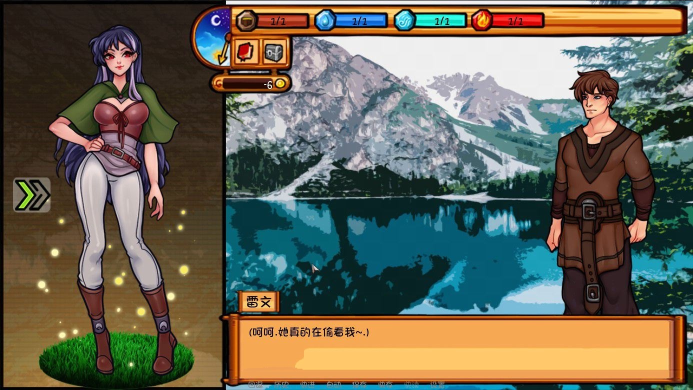 雷文的任务(Raven’s Quest) V0.08 中文汉化版 PC+安卓 欧美沙盒2D游戏