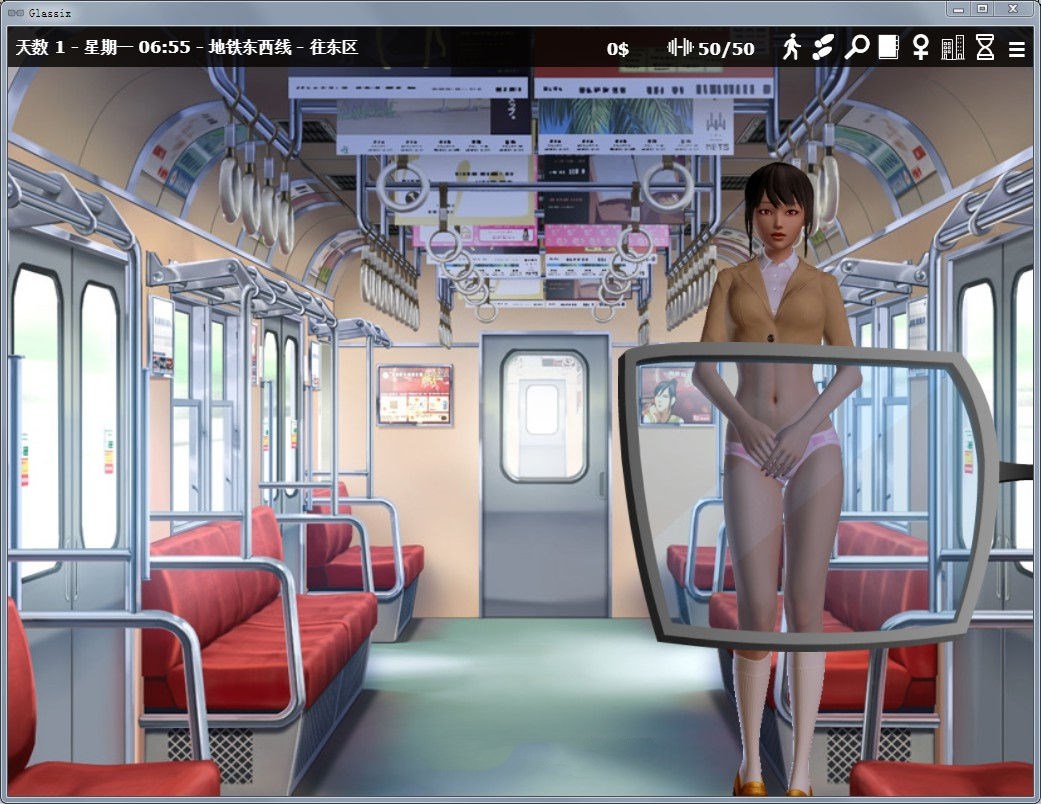 神器眼镜（Glassix） V0.45.0 官方中文版 动态CG+存档