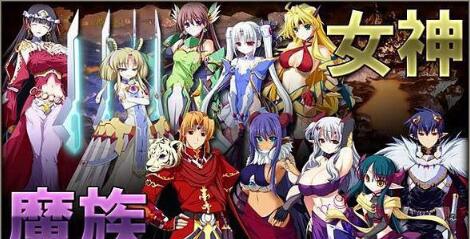 圣女之血F 官方中文国际版 SRPG+已打步兵社保补丁