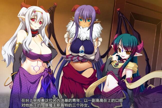 圣女之血F 官方中文国际版 SRPG+已打步兵社保补丁