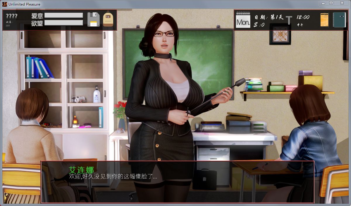 https://cgame01.cc/wp-content/uploads/2025/03/20250313064524-67d27f04d286a.jpg 无尽的快感(Unlimited Pleasure) V0.28 精修中文汉化版 欧美沙盒游戏