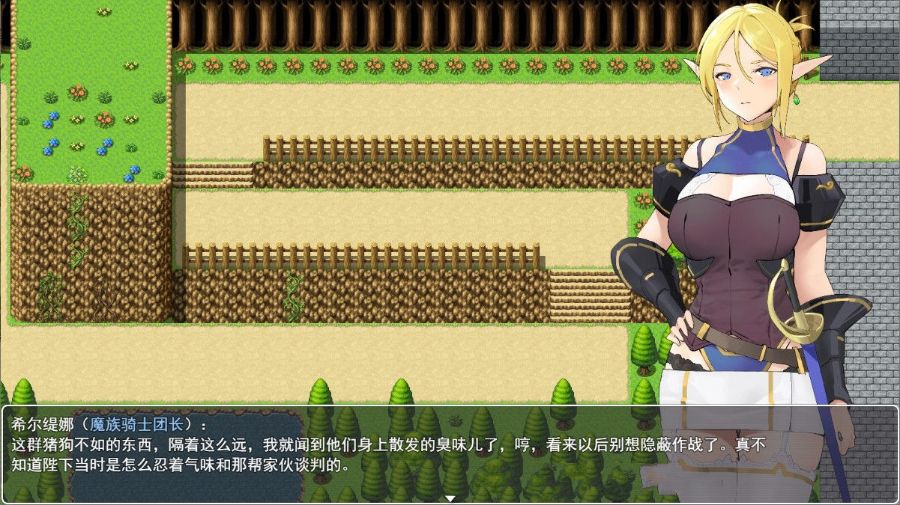 https://cgame01.cc/wp-content/uploads/2025/03/20250313064547-67d27f1b6361f.jpg 白浊骑士:希尔缇娜 中文汉化版 PC+安卓 国产2D手绘RPG
