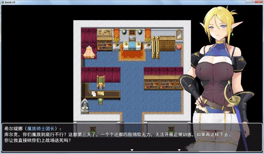 https://cgame01.cc/wp-content/uploads/2025/03/20250313064547-67d27f1b93d98.jpg 白浊骑士:希尔缇娜 中文汉化版 PC+安卓 国产2D手绘RPG