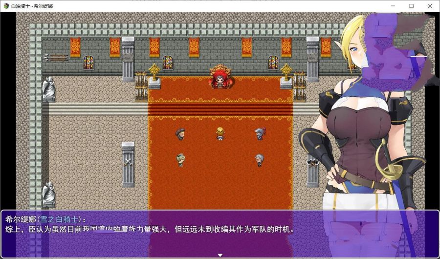 https://cgame01.cc/wp-content/uploads/2025/03/20250313064547-67d27f1bd324c.jpg 白浊骑士:希尔缇娜 中文汉化版 PC+安卓 国产2D手绘RPG
