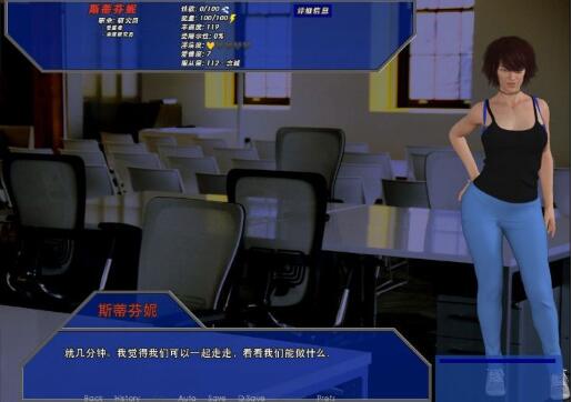 实验小白鼠2：商业大亨 精翻中文汉化版 PC+安卓