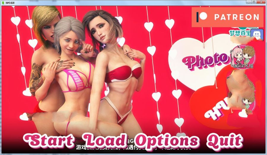 猎艳逐影（Photo Hunt） V0.8.1 中文汉化版 PC+安卓+hack