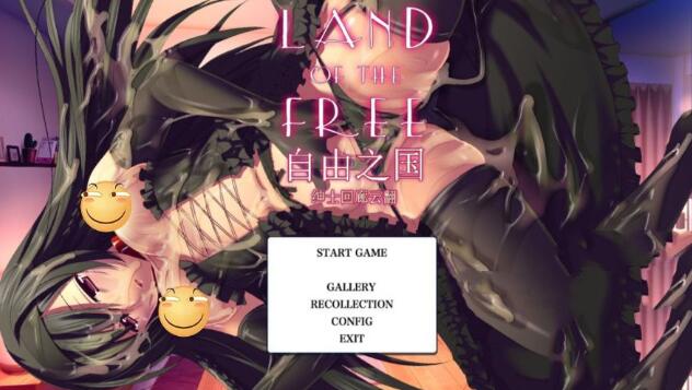 自由之国（ LAND OF THE FREE） 中文汉化版 全CV+SLG游戏
