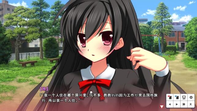 自由之国（ LAND OF THE FREE） 中文汉化版 全CV+SLG游戏