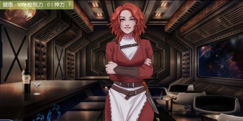 龙珠无限：神的冒险 V0.9 精翻中文汉化版 PC+安卓+全动态