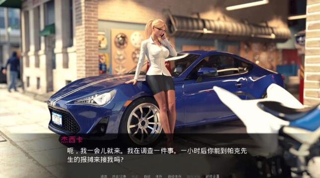 杰西卡的大新闻 Ver0.30 精翻中文汉化版 PC+安卓+动态CG
