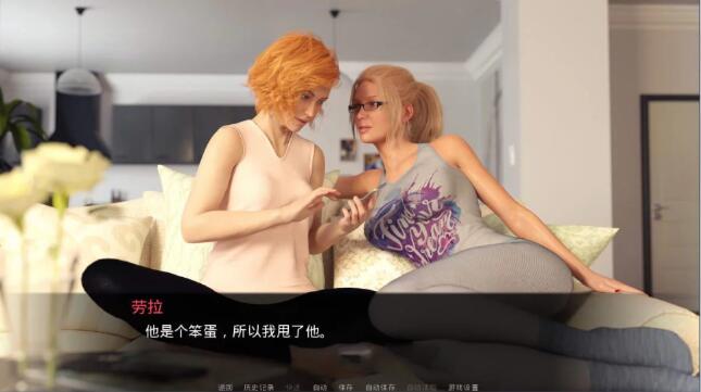 杰西卡的大新闻 Ver0.30 精翻中文汉化版 PC+安卓+动态CG