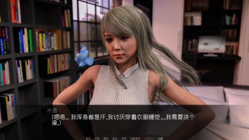 一切的开始 第1-7章 精翻中文汉化版 pc+安卓+全CG