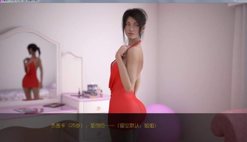 欲望回声全九章 中文汉化完结版 PC+安卓+全CG 欧美SLG