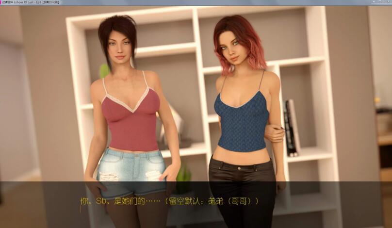 欲望回声全九章 中文汉化完结版 PC+安卓+全CG 欧美SLG