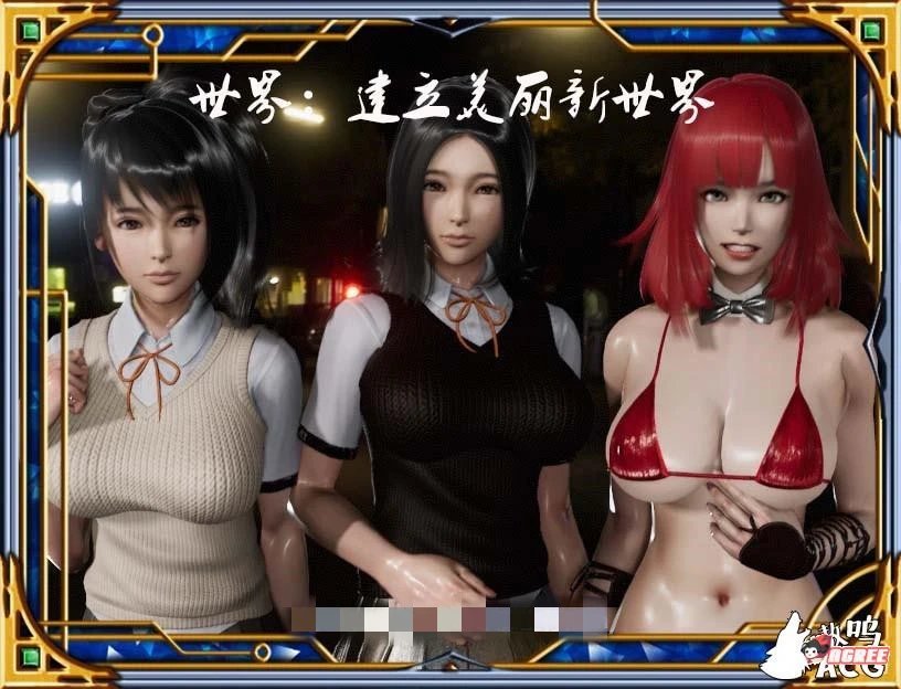 热血硬派 Ver.15.4 超级中文汉化版 国产RPG PC+安卓