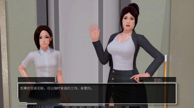堕落之旅 V0.62 最新重制中文汉化版 PC+安卓+全CG