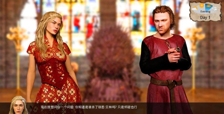 这不是权游(Whores of Thrones) v0.8 精翻中文汉化版 PC+安卓+全CG