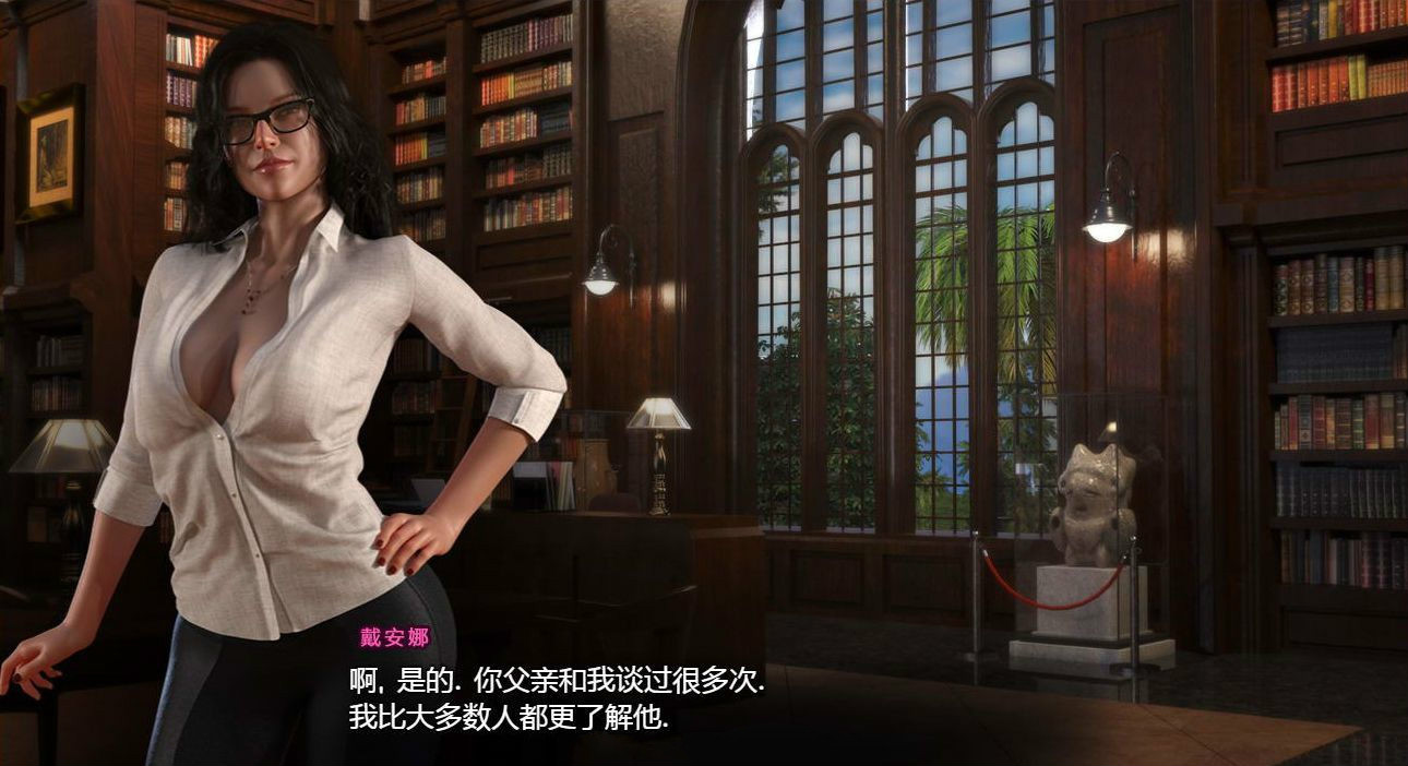 纳迪亚之宝 V25032精修中文汉化版 存档+神级画面+动态CG