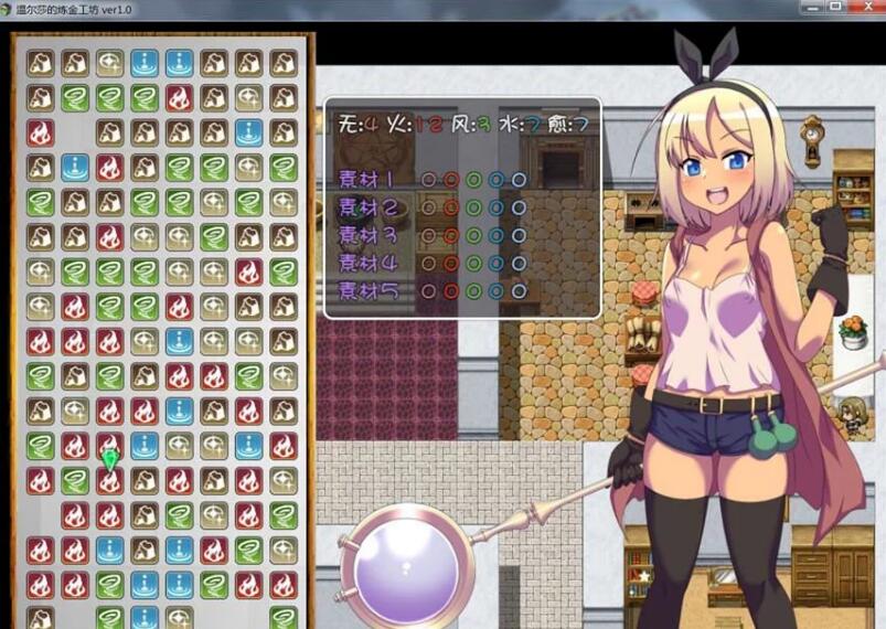 温尔莎的炼金工坊 V1.0.0 完整精翻中文汉化版 日式RPG游戏