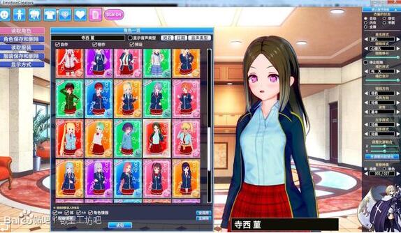 https://cgame01.cc/wp-content/uploads/2025/03/20250313065908-67d2823c5fe0a.jpg 欲望工坊 v1.1.7 中文汉化整合版 预约特典+DLC+第三方服务器补丁