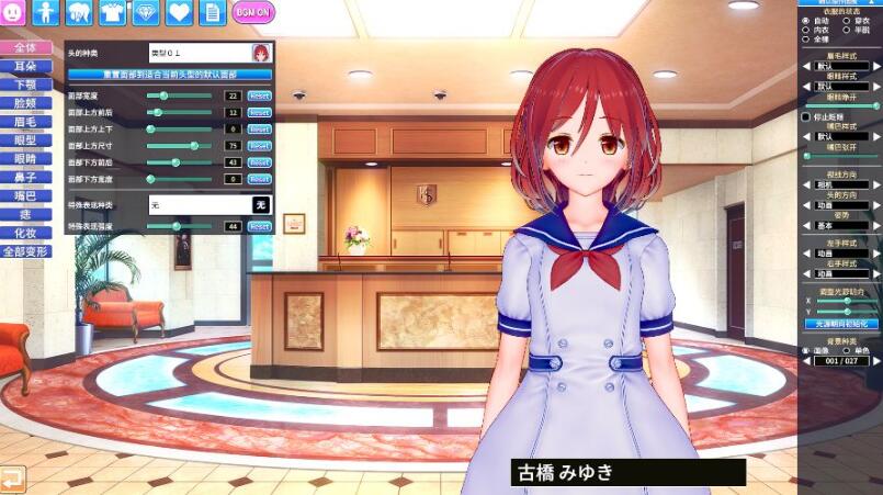 https://cgame01.cc/wp-content/uploads/2025/03/20250313065908-67d2823c9032f.jpg 欲望工坊 v1.1.7 中文汉化整合版 预约特典+DLC+第三方服务器补丁