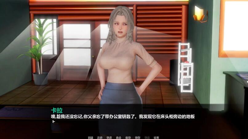 一生一次(Onceinalifetime) V0.4 精翻中文汉化版 PC+安卓+全CG