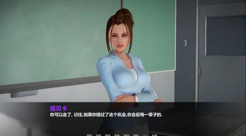 一生一次(Onceinalifetime) V0.4 精翻中文汉化版 PC+安卓+全CG