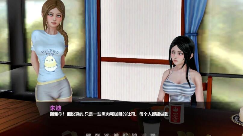 一生一次(Onceinalifetime) V0.4 精翻中文汉化版 PC+安卓+全CG