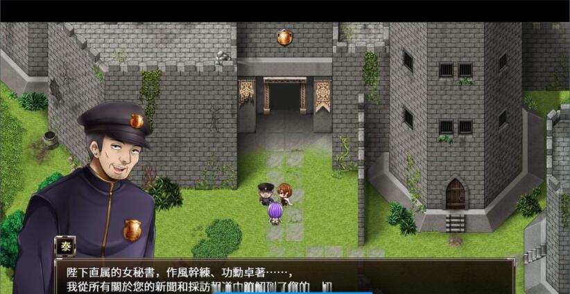 卡琳典狱长(ARRYN’S PRISON) V0.4中文汉化版 黑暗RPG游戏