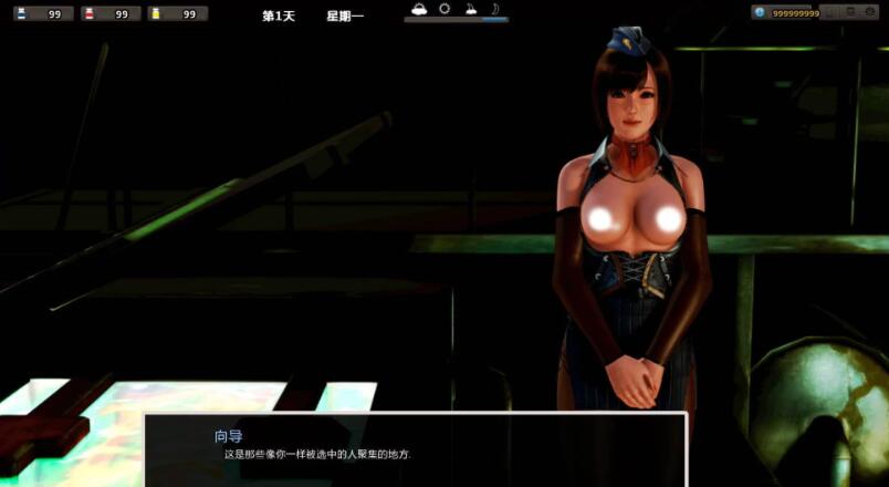 腐化 V1.95 精修中文汉化版 PC+安卓+攻略+存档