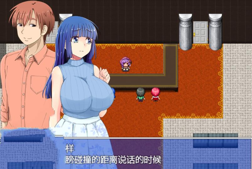 NTR寝取陷阱! V1.0云翻汉化作弊版 神奇绿帽RPG 500M
