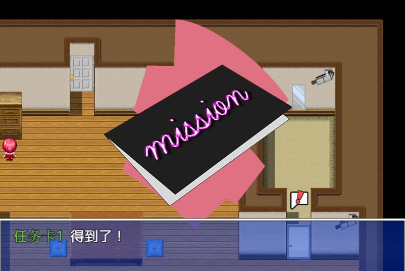 NTR寝取陷阱! V1.0云翻汉化作弊版 神奇绿帽RPG 500M