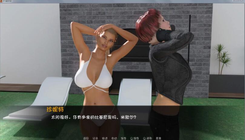 卢克的生活方式 Ver2.1 精翻汉化版 PC+安卓 2.6G
