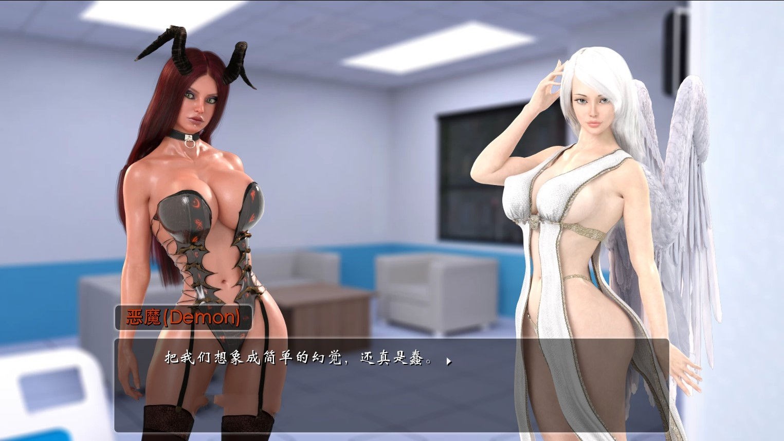 女孩之家 V0.8.0EX 精修汉化版 神作更新了+存档