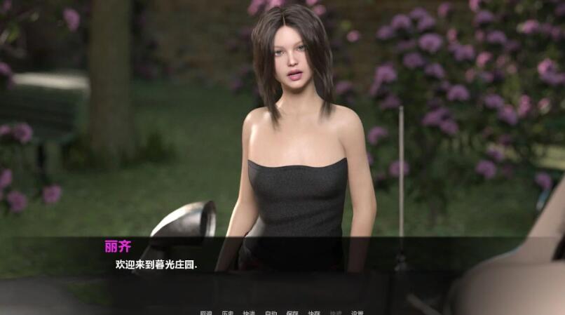 暮光庄园 EP1-EP3 精翻中文汉化版 PC+安卓+全CG+动态CG