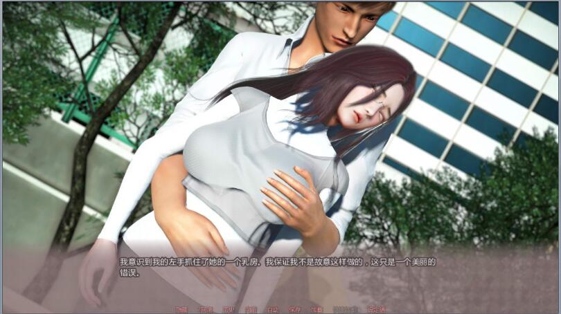 美德 V.I.R.T.U.E.S. Ver0.6b 精翻中文汉化版 PC+安卓 3G