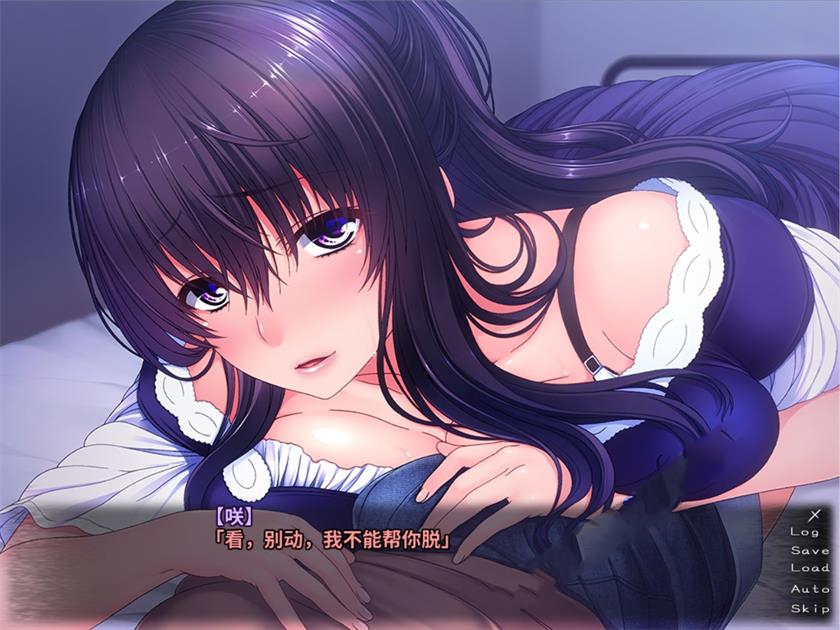被寄宿妈妈疼爱的美好日子！汉化版 ADV拔作+全CV+存档