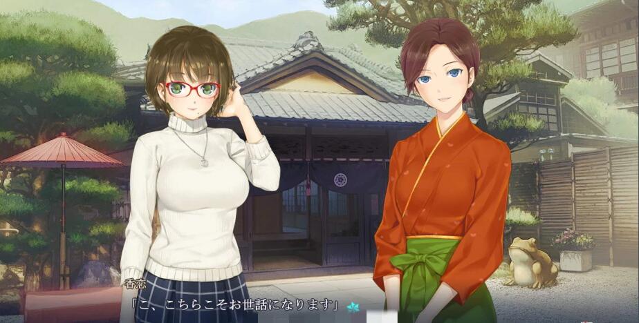 美少女万华镜5：理与迷宮的少女！正式日文版 全CG+动画