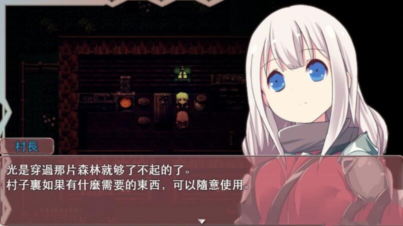 圣剑少女：被不良小鬼引导的勇者 汉化版 ARPG游戏